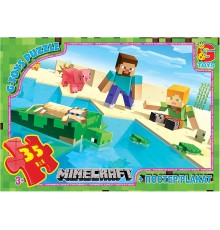 Пазли ТМ "G-Toys" із серії  "Minecraft" (Майнкрафт), 35 ел.