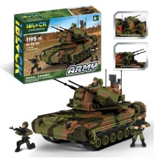 Конструктор Армія, Gepard, 1195деталі 63,5*43*9см PL-921-511