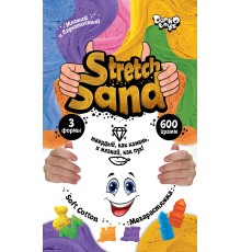 Креативна творчість "Stretch Sand" пакет 600г рос /8/ Danko Toys